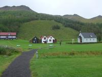 Island, Skogamuseum