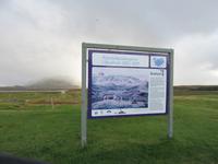 Skálholt