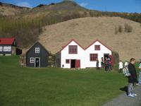 Skógar-Museum