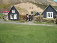 Skógar-Museum