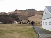 Skogar-Museum
