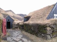 Skogar-Museum