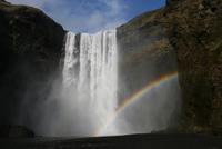 Skogar-Wasserfall