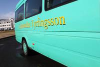 Unser Reisebus