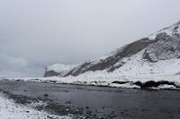 am Skogafoss