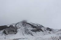 am Skogafoss