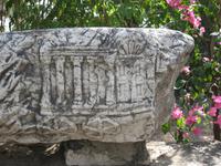 Capernaum