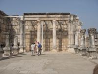 Capernaum