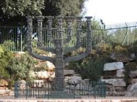 Siebenarmiger Leuchter