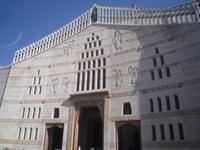 Verkündigungskirche in Nazareth