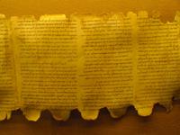 alte Schriftrollen in Qumran
