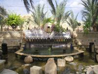 Quelle in Jericho