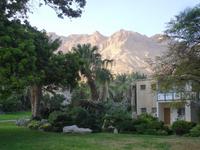 Botanischer Garten im Kibbuz En Gedi