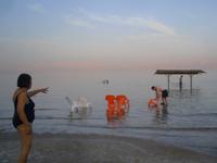 SPA En Gedi - Baden im Toten Meer