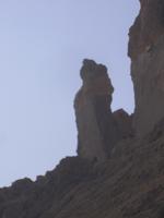 Salz-Formationen am südlichen Toten Meer (Frau von Lot)