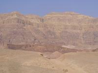 Timna-Nationalpark