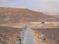 Wanderung am Ramonkrater (Mizpe Ramon)