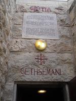 Grotte von Gethsemane