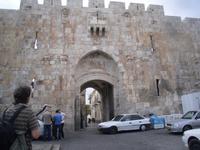 Löwentor in Jerusalem