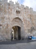 Löwentor in Jerusalem