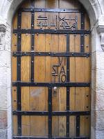 Spaziergang auf der Via Dolorosa (Straße der Schmerzen) - VI. Station