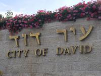 Besuch der Davidsstadt in Jerusalem