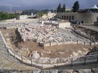 Israel-Museum (Modell von Jerusalem zur Zeit des Zweiten Tempels)