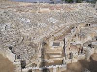 Israel-Museum (Modell von Jerusalem zur Zeit des Zweiten Tempels)