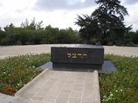 Grab von Theodor Herzl