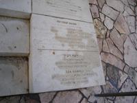 Gräber von Yitzhak Rabin und seiner Ehefrau Lea auf dem Herzl-Berg