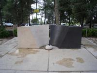 Gräber von Yitzhak Rabin und seiner Ehefrau Lea auf dem Herzl-Berg