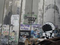 Mauer zwischen Bethlehem und Jerusalem