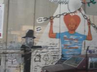 Mauer zwischen Bethlehem und Jerusalem