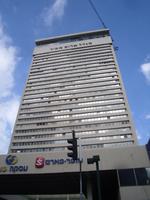 Shalom-Center in Tel Aviv