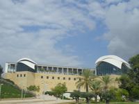 Stadtrundfahrt in Tel Aviv - Rabin-Center