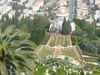 Bahai Gärten