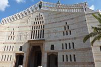 Vergündigungskirche