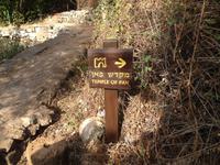 0078 Tempel des Hirtengottes Pan