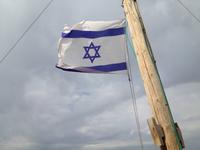 0105 Israels Flagge