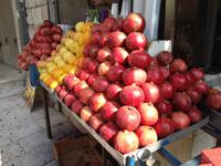 0159 Nazareth - Granatäpfel