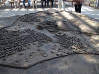 0177 Ausgrabungen Beit She'An