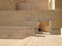 0200 Felsenfestung Massada