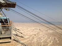 0208 Felsenfestung Massada