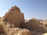 0223 Felsenfestung Massada