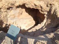 0228 Felsenfestung Massada