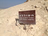 0231 Felsenfestung Massada - Römische Rampe