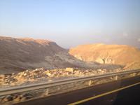 0256 Judäische Wüste