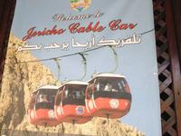 0259 Jericho - Berg der Versuchung