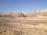 0316 Timna Park