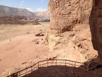 0328 Timna Park - Säulen des Salomon